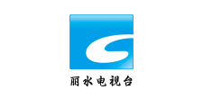 丽水电视台1